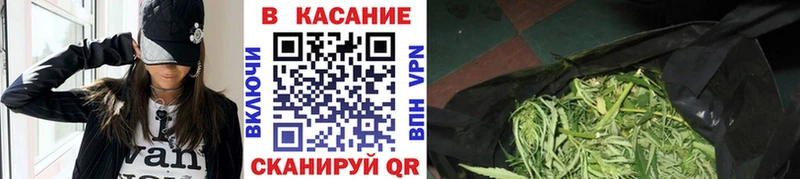 Канабис Заозёрск