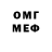 МЕТАДОН methadone JCS