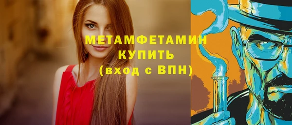 PSILOCYBIN Балабаново