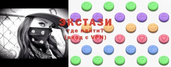 таблы Балахна