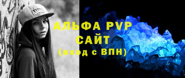 PSILOCYBIN Балабаново