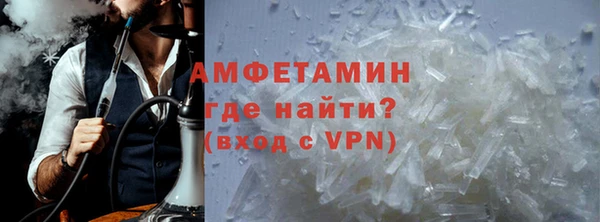 PSILOCYBIN Балабаново