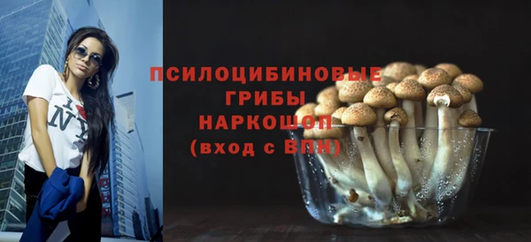 таблы Балахна