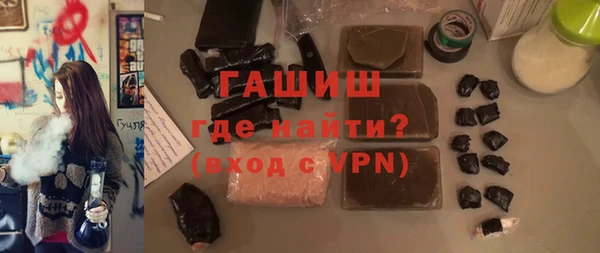 скорость Магадан