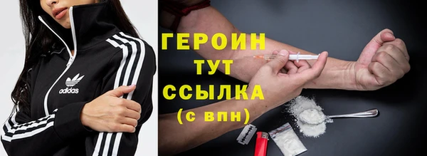таблы Балахна