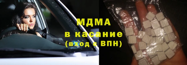 таблы Балахна