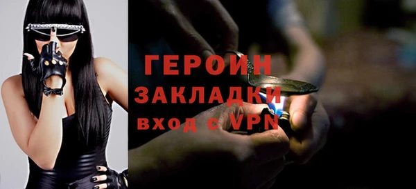 таблы Балахна