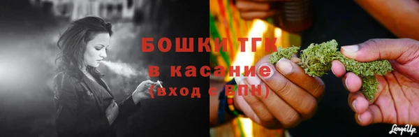 таблы Балахна