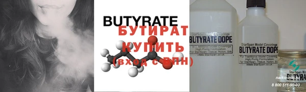 PSILOCYBIN Балабаново