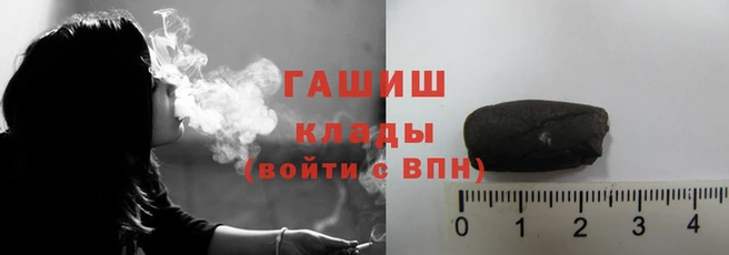 соль ск Баксан