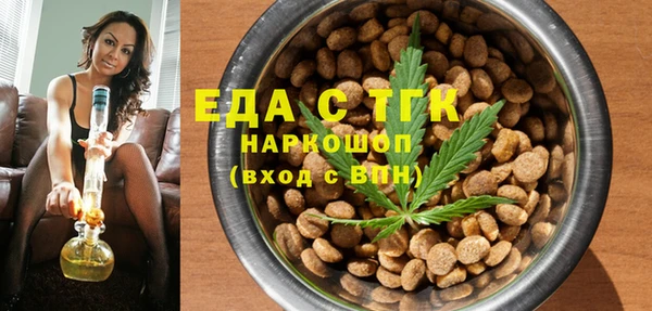 соль ск Баксан