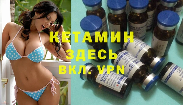 таблы Балахна