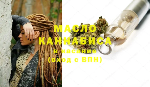 PSILOCYBIN Балабаново