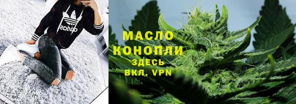 таблы Балахна