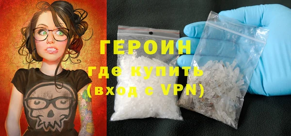 PSILOCYBIN Балабаново