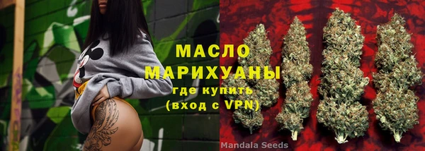 PSILOCYBIN Балабаново
