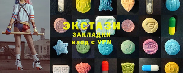 таблы Балахна