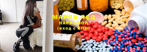 таблы Балахна
