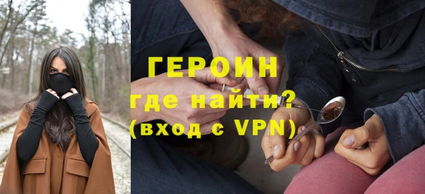 соль ск Баксан